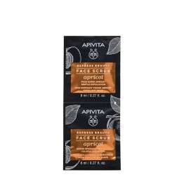 Apivita Express Beauty Creme Esfoliante Suave de Alperce 2x8ml