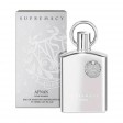 Afnan Supremacy Silver Eau de Parfum 150ml
