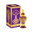 Al Haramain Narjis Óleo de Perfume 15ml