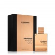 Al Haramain Amber Oud Black Edition Eau de Parfum 100ml