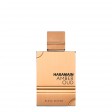 Al Haramain Amber Oud Black Edition Eau de Parfum 100ml