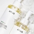 Anua Heartleaf Pore Control Óleo de Limpeza 200ml