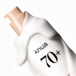 Anua Rice 70% Leite Hidratante Intensivo 150ml