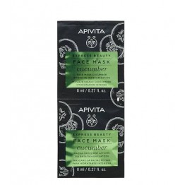 Apivita Express Beauty Máscara Hidratante Intensiva de Pepino 2x8ml