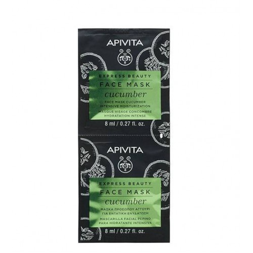 Apivita Express Beauty Máscara Hidratante Intensiva de Pepino 2x8ml