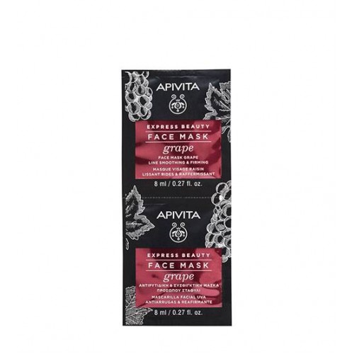 Apivita Express Beauty Máscara Antirrugas & Refirmante de Uva 2x8ml