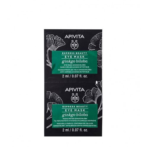 Apivita Express Beauty Máscara de Olhos de Ginkgo Biloba 2x2ml