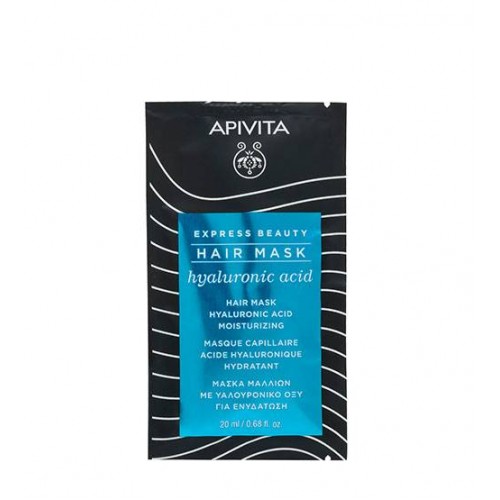 Apivita Express Beauty Máscara Capilar com Ácido Hialurónico 20ml