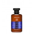 Apivita Tonic Shampoo Tonificante Para Homem 250ml