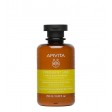 Apivita Shampoo Suave Uso Frequente 250ml