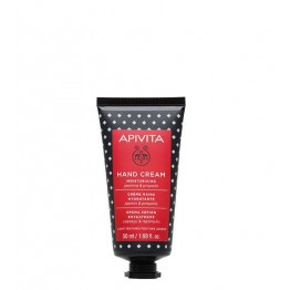 Apivita Creme de Mãos de Jasmim & Própolis 50ml