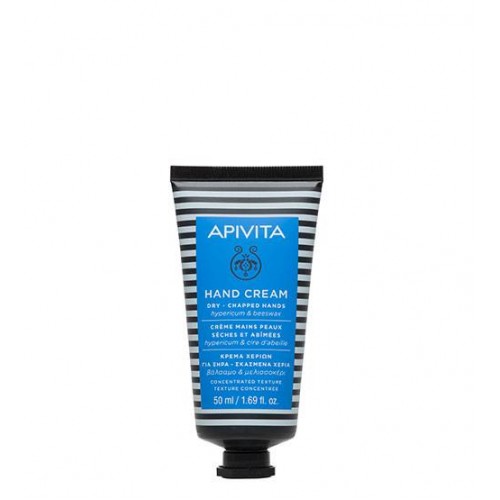 Apivita Creme de Mãos Reparador Hipericão & Cera de Abelhas 50ml