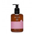Apivita Gel de Limpeza Suave Para a Higiene Íntima - Uso Diário 300ml