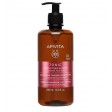 Apivita Tonic Shampoo Tonificante Para Mulher 500ml