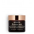 Apivita Queen Bee Creme Rico Antienvelhecimento Absoluto e Rejuvenescedor 50ml