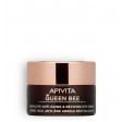 Apivita Queen Bee Creme de Olhos Antienvelhecimento Absoluto e Revitalizante 15ml