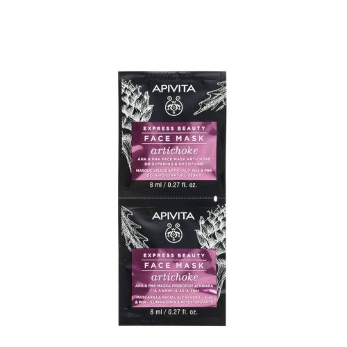 Apivita Express Beauty Máscara Iluminadora e Suavizante de Alcachofra 2x8ml