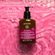 Apivita Gel de Limpeza Suave Para a Higiene Íntima - Proteção Extra 300ml 