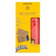 Apivita Bee Sun Safe Loção Solar para Crianças SPF50 200ml + OFERTA Puzzle