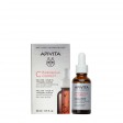Apivita Bee Tech Concentrates C15 Propólis Correct Sérum Antirrugas 30ml