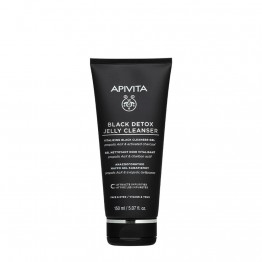 Apivita Gel de Limpeza Preto - Rosto & Olhos 150ml