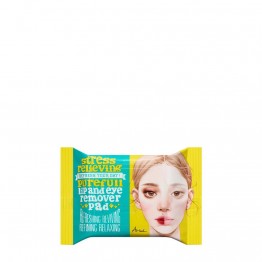 Ariul Stress Relieving Purefull Discos Desmaquilhantes Lábios e Olhos 30 unidades