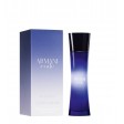 Armani Code Femme Eau de Parfum 30ml