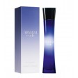 Armani Code Femme Eau de Parfum 75ml