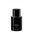 Armani Code Le Parfum 50ml