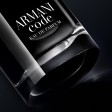 Armani Code Eau de Parfum Recarregável 125ml