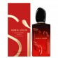 Armani Sì Passione Eau de Parfum Intense Recarregável 100ml