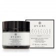Avant Advanced Bio Ultra-Fine Texture Day Moisturiser 50ml