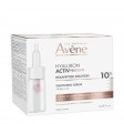 Avène Hyaluron Activ Procedure Sérum Tensor 18+2ml