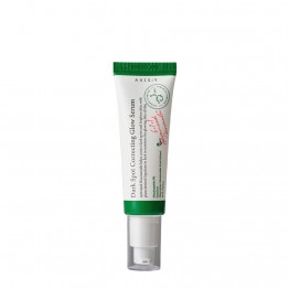 Axis-Y Sérum Iluminador Corretor de Manchas 50ml
