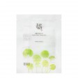 Beauty of Joseon Centella Asiatica Máscara Calmante 1 unidade