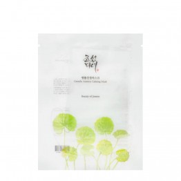 Beauty of Joseon Centella Asiatica Máscara Calmante 1 unidade