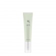 Beauty of Joseon Light On Sérum Centella + Vita C 30ml
