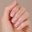 Catrice Iconails Gel Lacquer 146 Clear As That 