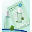 Celimax Cica Sérum Máscara Hidratante e Calmante 1 unidade