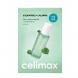 Celimax Cica Sérum Máscara Hidratante e Calmante 1 unidade