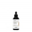 COSRX Advanced The Vitamin C 23 Sérum Iluminador 20g