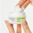 COSRX Centella Blemish Creme Antivermelhidão 30g