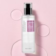 COSRX Galactomyces 95 Essência para Uniformizar o Tom da Pele 100ml