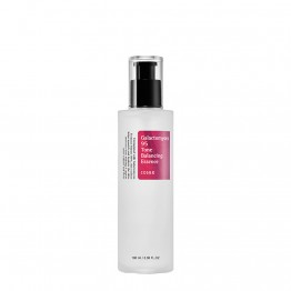 COSRX Galactomyces 95 Essência para Uniformizar o Tom da Pele 100ml
