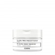 COSRX The AHA 2 BHA 2 Sérum de Tratamento de Manchas 50g