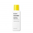 Dr. Jart+ Ceramidin Skin Barrier Sérum Tonificante 150ml