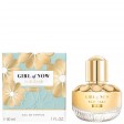 Elie Saab Girl Of Now Shine Eau de Parfum 30ml