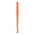 Essence Long-Lasting Eye Pencil 39