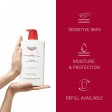Eucerin pH5 Loção Dry Sensitive Skin 1000ml