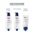 Eucerin Urea Repair Plus Creme de Pés Very Dry Rough Skin 100ml